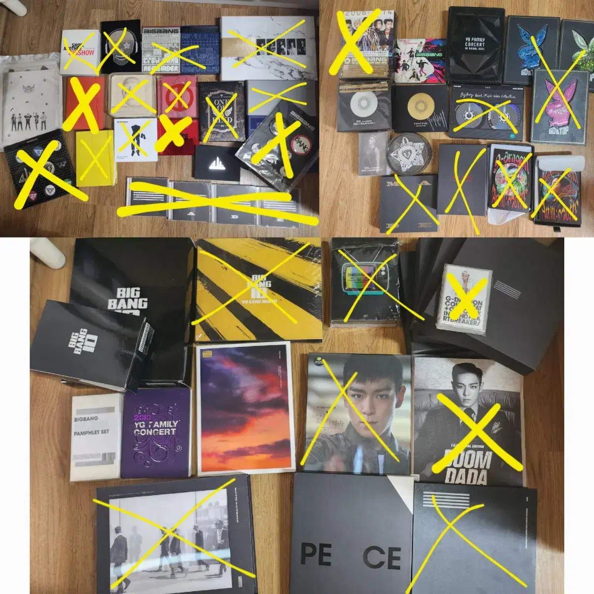 빅뱅 | フリマ&中古検索 | 韓国代行 SAZO